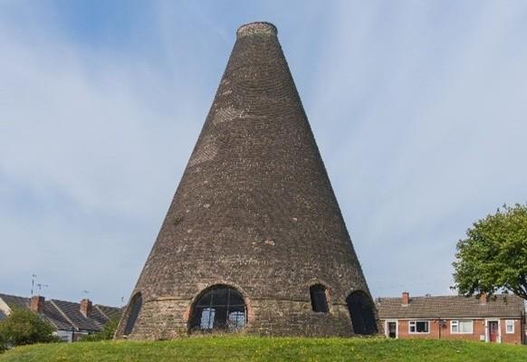 Catcliffe glass cone